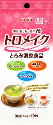 おうちで簡単トロメイクスティック