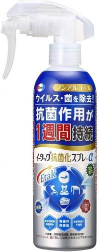https://image.dokodemo.world/catalog-skus/1061378/c874ce04223acb82ade25d8423e11d31.jpg