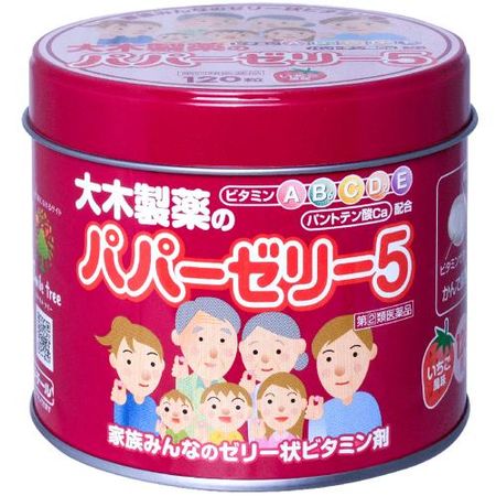 (Des. 2nd-Class OTC Drug) Papa Jelly 5 - Can (120 Soft Capsules)