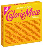 Otsuka Calorie Mate 2 pieces Maple 2400g