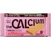The Calcium Strawberry Cream 1 bag (11.2g)