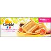 Prunes and figs biscuits regular size 270g (5 sheets × 4 bags)