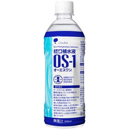 Otsuka OS-1 PET 500ml