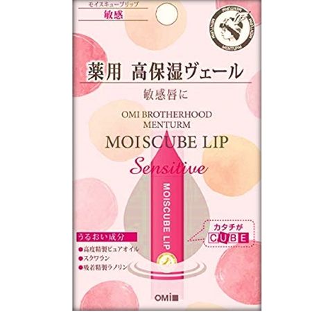 曼秀雷敦 Moiscube潤唇膏敏感N 4g