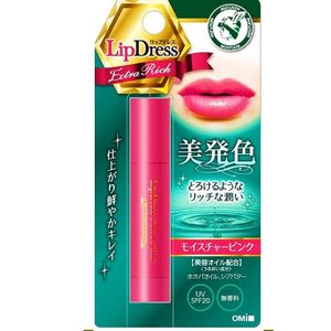 Lip dress Extra Rich Moisture pink 3.6g