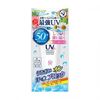 Menturm 完美防晒精华 SPF50 80g