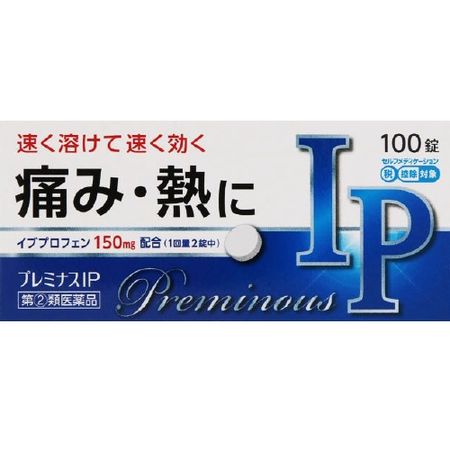 [Designated 2nd-Class OTC Drug] Preminus IP 100 tablets