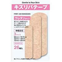 키즈리바 테이프 우레탄 3가지 사이즈 FZ 26매