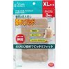 Elida 聚氨酯傷口墊 XL 3 片