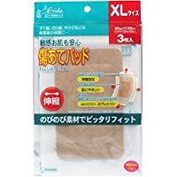 Elida 聚氨酯傷口墊 XL 3 片