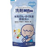 杏林 洗剤ミルトン 詰め替え 650ml