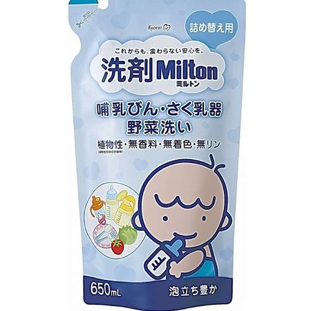 Kyorin Milton detergent refill 650ml