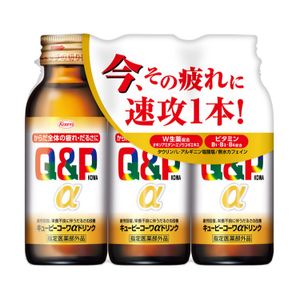 キューピーコーワαドリンク 100ml×3本