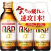 Kewpie Kowa Alpha Drink 100ml x 3 bottles
