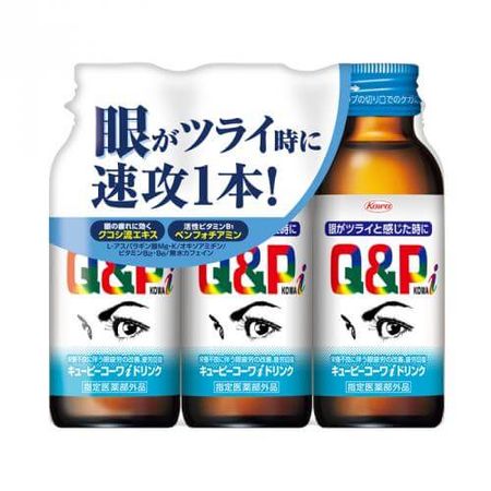 Kewpie Kowa i Drink 100ml x 3 bottles