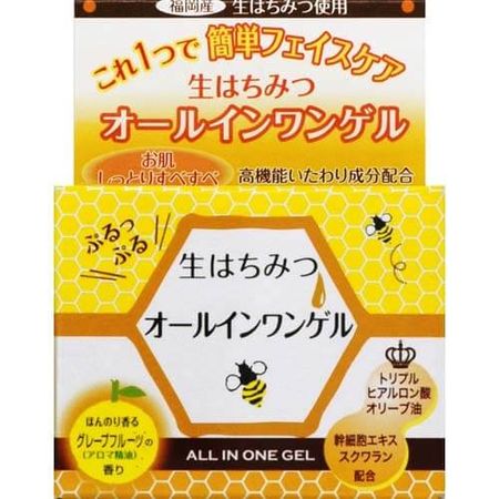 Natural All-in-One Moist Gel D 80g