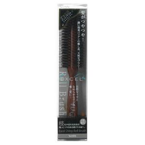 Excel 2 Step Roll Brush