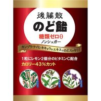 https://image.dokodemo.world/catalog-skus/106483/0b860d3daea3b6d62d08216c8ad2a065.jpg
