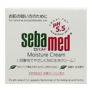 Sebamedo Moisture Cream 75ml