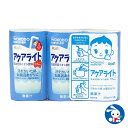 元氣啵！Aqua Light蘋果口味 125ml×3瓶