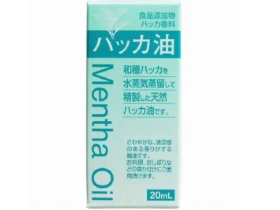 食品添加劑薄荷油(20ML)