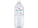 Baby Time Baby Pure Water 2L