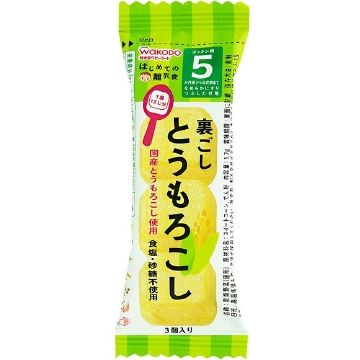 はじめて離乳食 裏ごしとうもろこし 1.7g