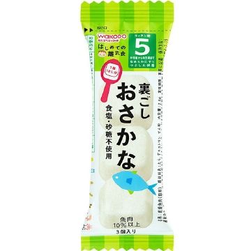 はじめて離乳食 裏ごしおさかな 2.6g