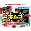 小林製藥Kimco 113g
