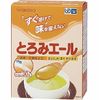 とろみエール 2.5g×30本