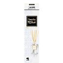Sawadee Fragrant Stick Parfum Blanc Replacement 70ml