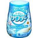 Sawadee aromatic soap 140g