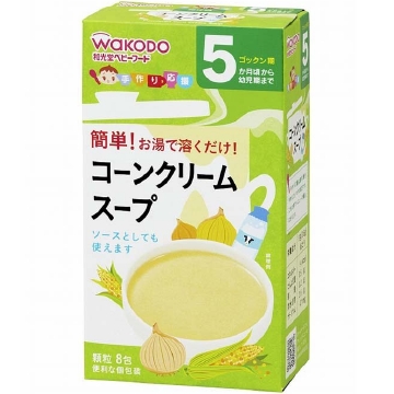 朝日食品集團 和光堂 手工歡呼玉米奶油湯3.6克×8膠囊