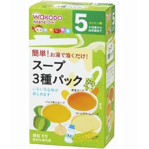 手作り応援 スープ3種パック 8包