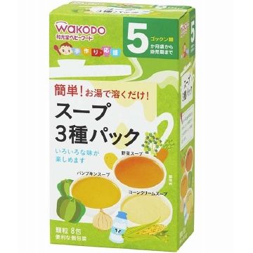 自制养生汤3包（8包）