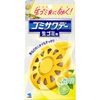 生ゴミサワデー　フレッシュレモンライム　２．７ｍｌ