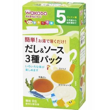 手作り応援 だし&ソース3種パック 8包