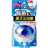 액체 BL 오쿠다케 살균 EX 파워워시 70ml