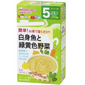 Homemade Support White Fish & Green and Yellow Vegetables 2.3 g × 8 packets