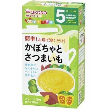 Homemade Support Pumpkin & Sweet Potato 2.3 g × 8 packets