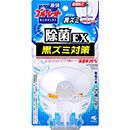 液体ＢＬ除菌ＥＸ　スーパーアクアソープ　７０ｍｌ