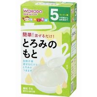 Handmade Support Thickener 2.8 g × 8 sachets