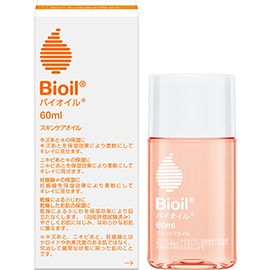 Bioil バイオイル 60ml