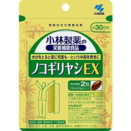 小林製藥鋸棕櫚EX 60粒