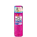 ケシミン浸透化粧水 とてもしっとり 160ml