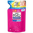 케시민 침투 화장수 매우 촉촉 타입 140ml