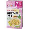 Homemade Support Gomoku Mixed Rice Base 2.8g x 5 packets