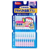 https://image.dokodemo.world/catalog-skus/1065548/59ee1351ecf51f05077b4fe395aa5fc7.jpg
