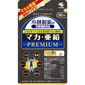 小林製薬　マカ亜鉛プレミアム　９０粒