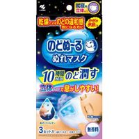 https://image.dokodemo.world/catalog-skus/1065557/53961362b0741b8b7ebb24b465456f83.jpg